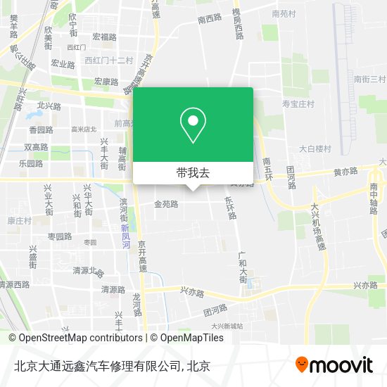 北京大通远鑫汽车修理有限公司地图