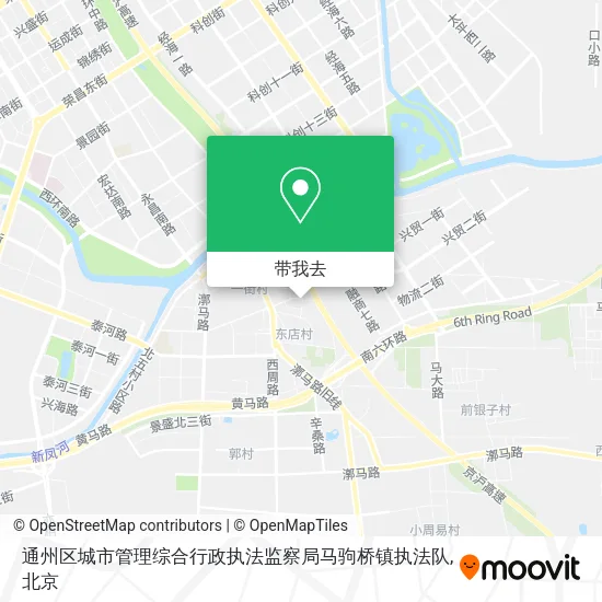通州区城市管理综合行政执法监察局马驹桥镇执法队地图