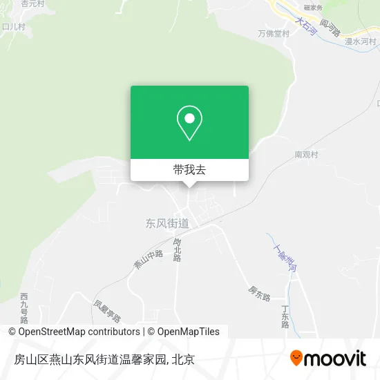 房山区燕山东风街道温馨家园地图