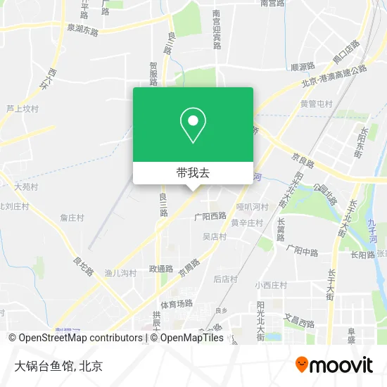 大锅台鱼馆地图
