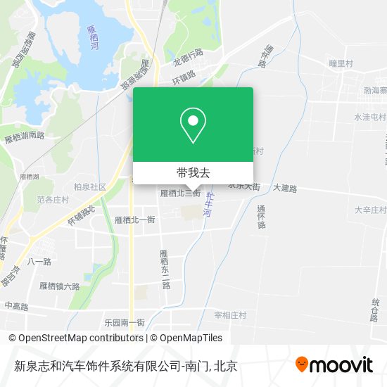 新泉志和汽车饰件系统有限公司-南门地图