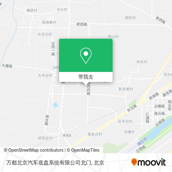 万都北京汽车底盘系统有限公司北门地图