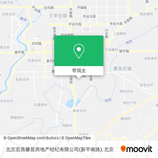 北京宏燕馨居房地产经纪有限公司(新平南路)地图