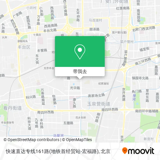 快速直达专线161路(地铁首经贸站-宏福路)地图