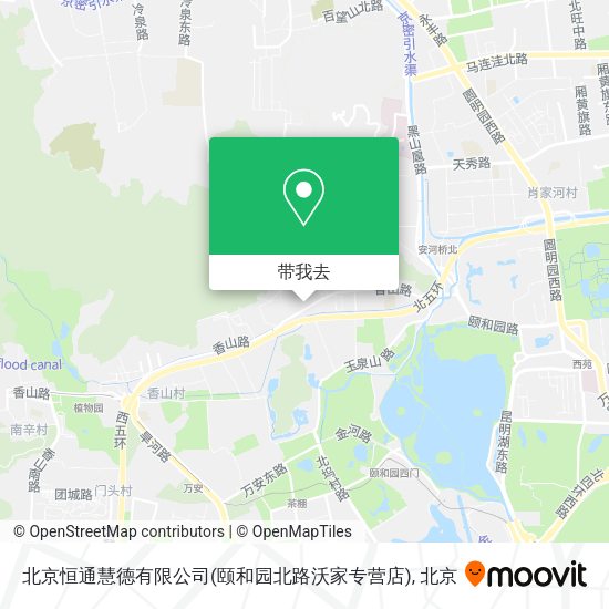 北京恒通慧德有限公司(颐和园北路沃家专营店)地图