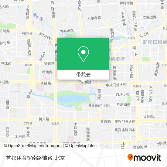 首都体育馆南路辅路地图