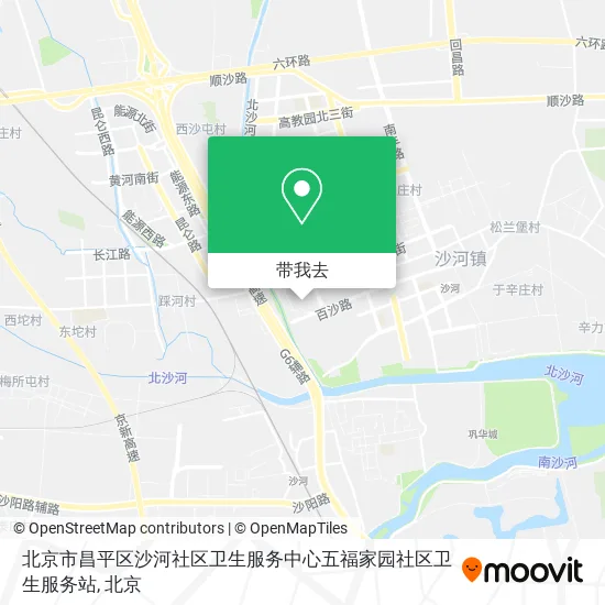 北京市昌平区沙河社区卫生服务中心五福家园社区卫生服务站地图