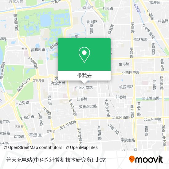普天充电站(中科院计算机技术研究所)地图