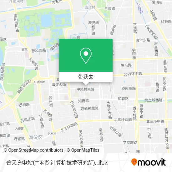 普天充电站(中科院计算机技术研究所)地图