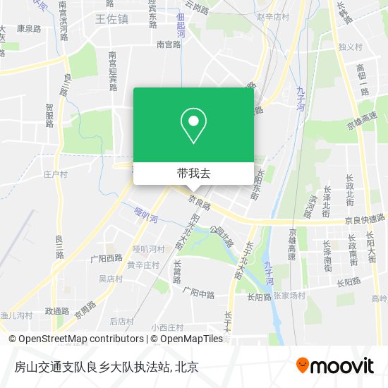 房山交通支队良乡大队执法站地图