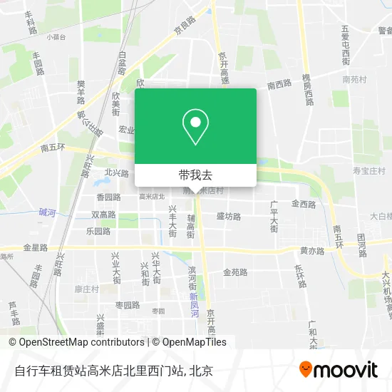 自行车租赁站高米店北里西门站地图