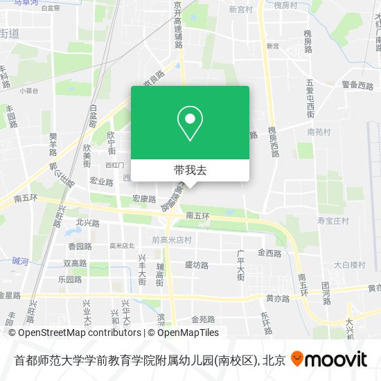 首都师范大学学前教育学院附属幼儿园(南校区)地图