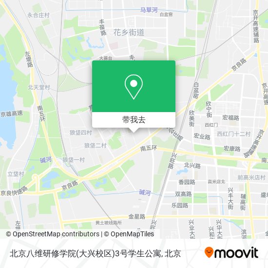 北京八维研修学院(大兴校区)3号学生公寓地图