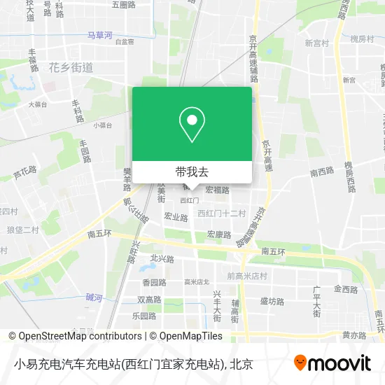 小易充电汽车充电站(西红门宜家充电站)地图