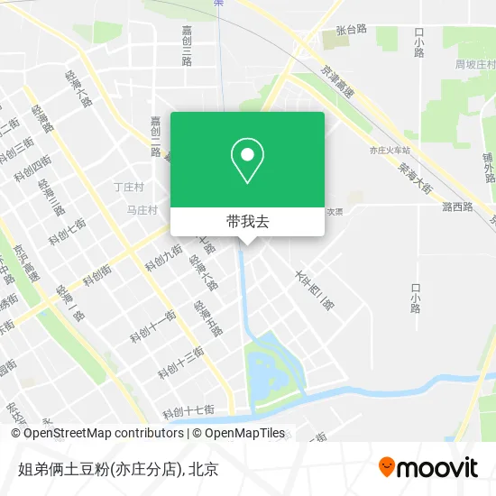 姐弟俩土豆粉(亦庄分店)地图