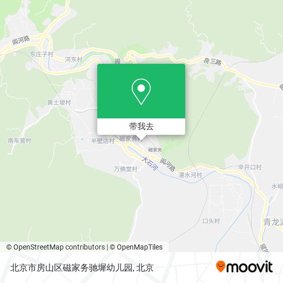 北京市房山区磁家务驰墀幼儿园地图