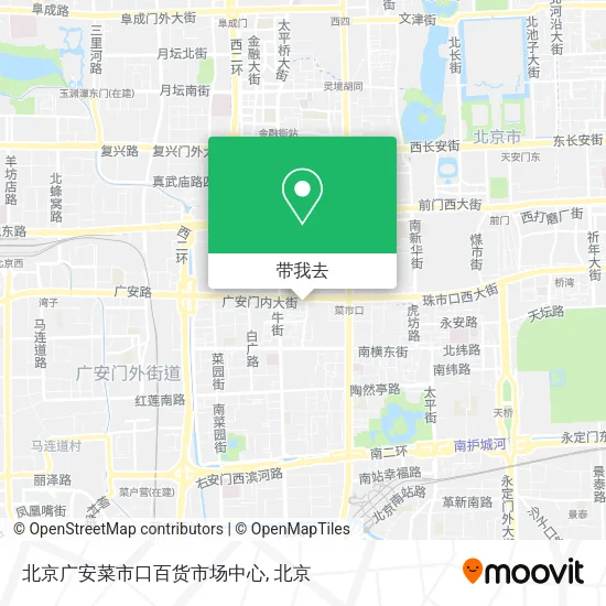 北京广安菜市口百货市场中心地图