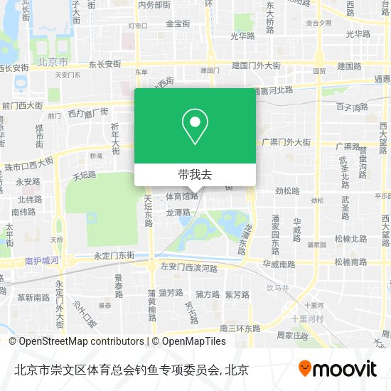 北京市崇文区体育总会钓鱼专项委员会地图
