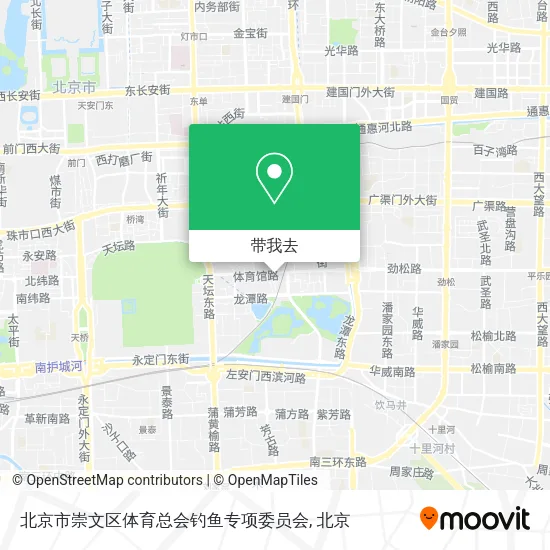 北京市崇文区体育总会钓鱼专项委员会地图