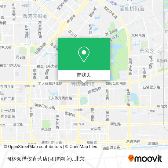周林频谱仪直营店(团结湖店)地图