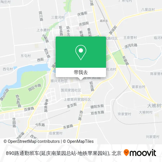 890路通勤班车(延庆南菜园总站-地铁苹果园站)地图