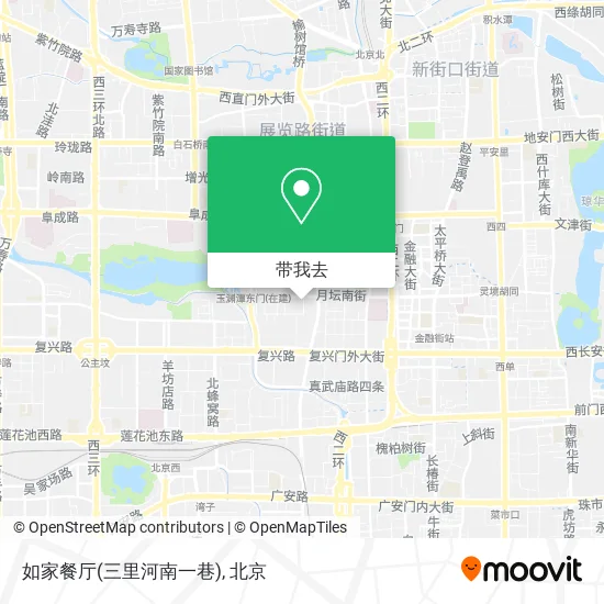 如家餐厅(三里河南一巷)地图