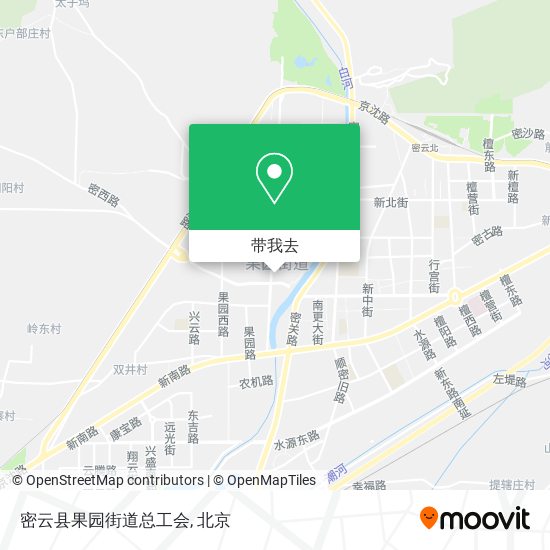 密云县果园街道总工会地图