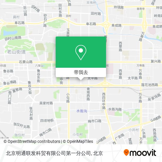 北京明通联发科贸有限公司第一分公司地图