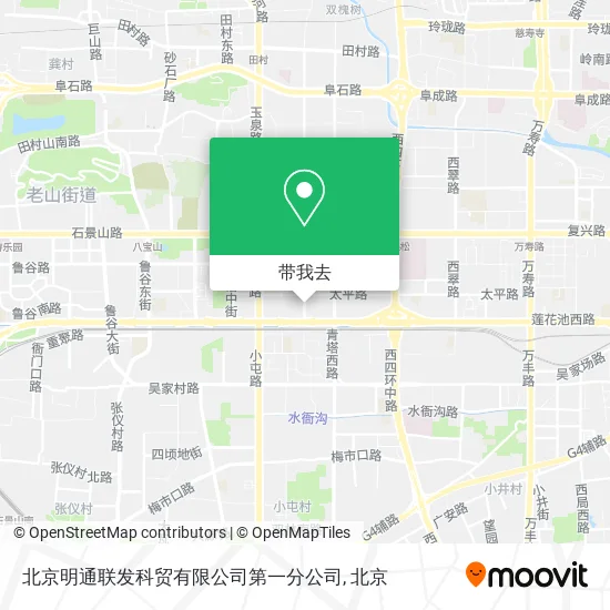 北京明通联发科贸有限公司第一分公司地图
