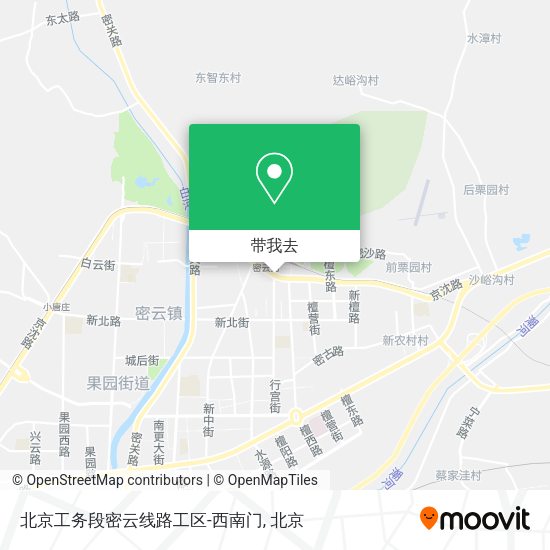 北京工务段密云线路工区-西南门地图