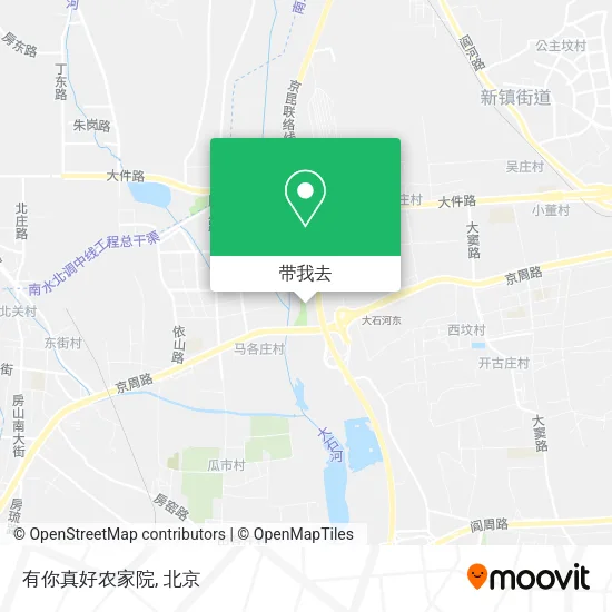 有你真好农家院地图