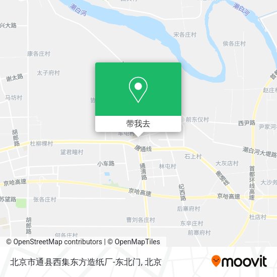 北京市通县西集东方造纸厂-东北门地图
