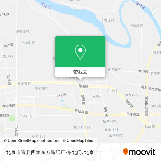 北京市通县西集东方造纸厂-东北门地图