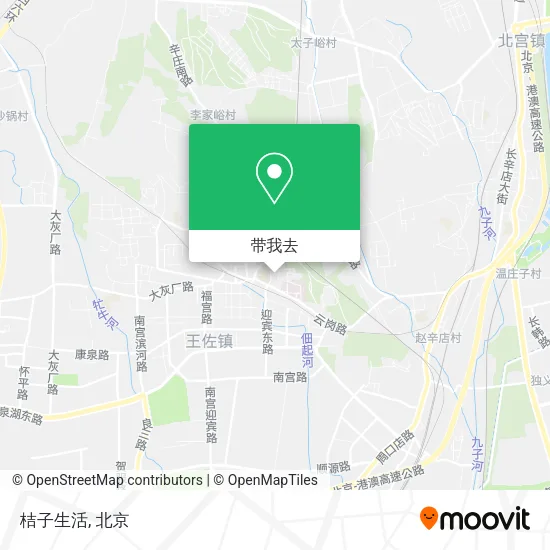 桔子生活地图