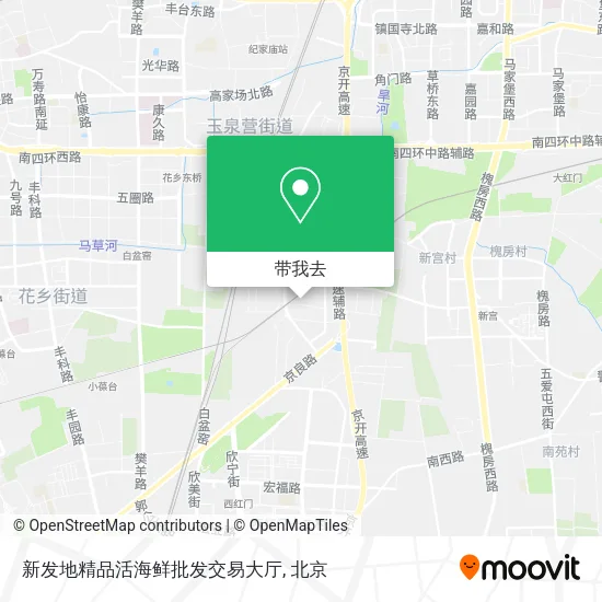 新发地精品活海鲜批发交易大厅地图