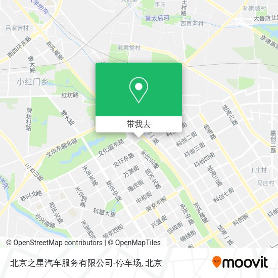 北京之星汽车服务有限公司-停车场地图