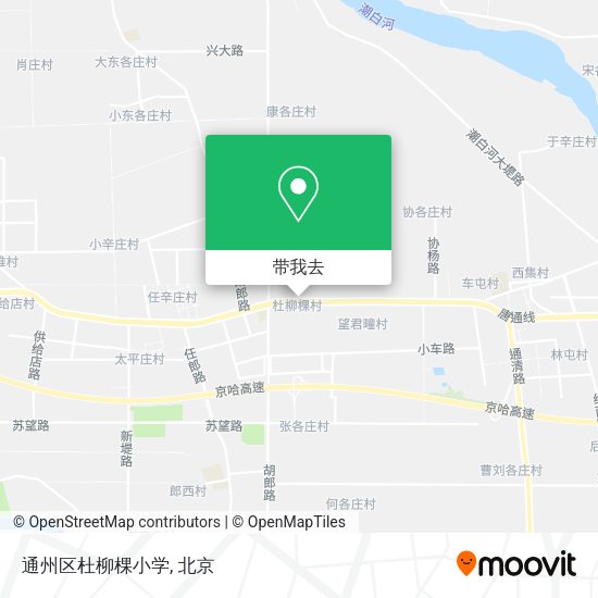通州区杜柳棵小学地图