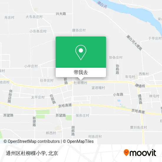 通州区杜柳棵小学地图