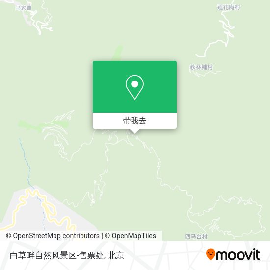 白草畔自然风景区-售票处地图
