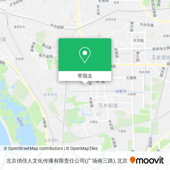 北京俏佳人文化传播有限责任公司(广场南三路)地图