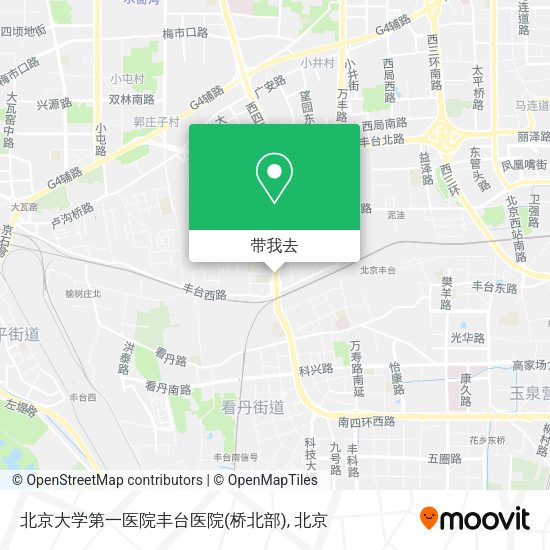 北京大学第一医院丰台医院(桥北部)地图