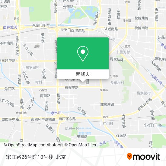 宋庄路26号院10号楼地图