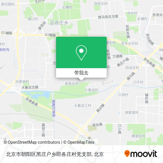 北京市朝阳区黑庄户乡郎各庄村党支部地图