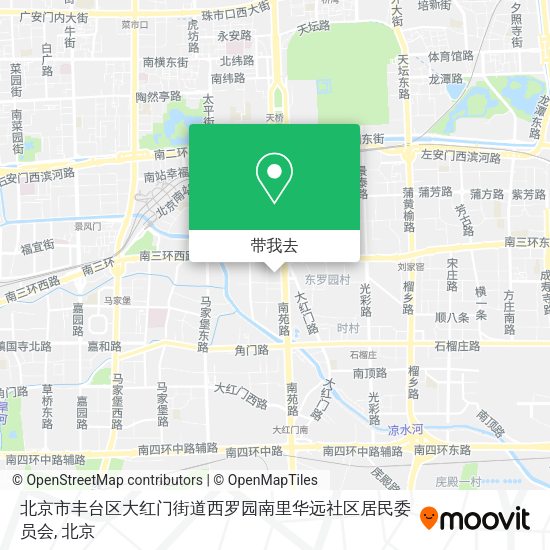 北京市丰台区大红门街道西罗园南里华远社区居民委员会地图