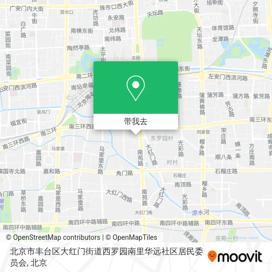 北京市丰台区大红门街道西罗园南里华远社区居民委员会地图