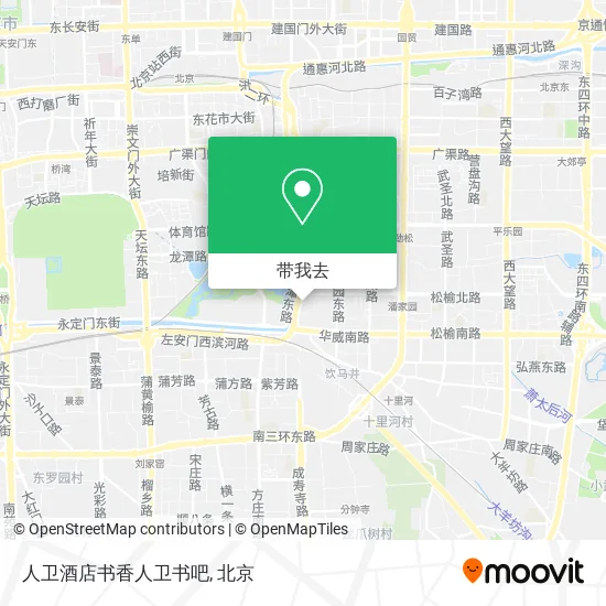 人卫酒店书香人卫书吧地图