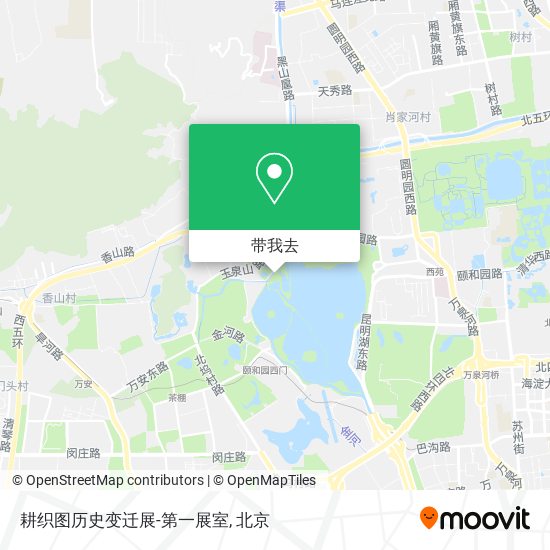 耕织图历史变迁展-第一展室地图