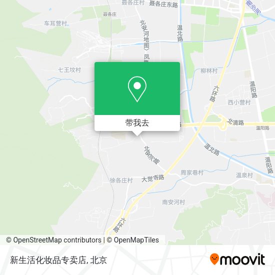 新生活化妆品专卖店地图