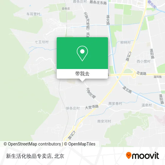 新生活化妆品专卖店地图