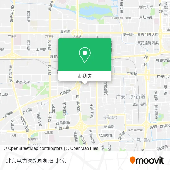 北京电力医院司机班地图